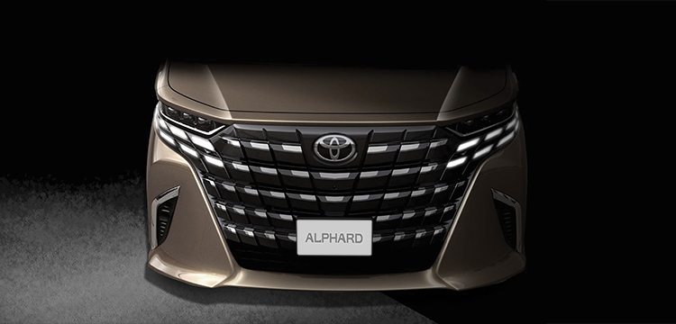 Đầu xe Toyota Alphard
